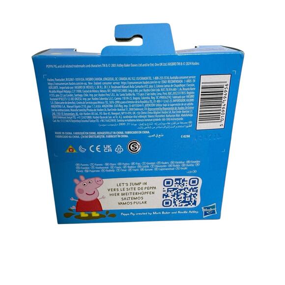 Peppa Pig and Suzy Sheep 2 Figure Pack New - Picture 3 of 5